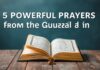 Ruhunuzu Barıştırmak İçin Kur’an’dan Alınan 5 Powerful Dua 5 Powerful Prayers from the Quran to Calm Your Soul